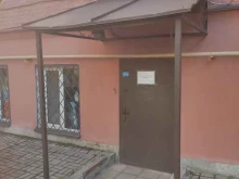магазин конного инвентаря Конка в Санкт-Петербурге