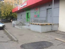 супермаркет Пятёрочка в Перми