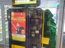 автомат по продаже билетов Столото в Кудрово