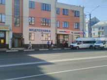 торгово-сервисная компания Медтехника в Чебоксарах