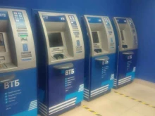 банкомат ВТБ в Магадане