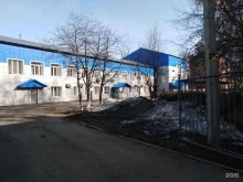 производственное объединение Северо-Восточные электрические сети в Кемерово