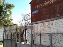 Гаражные кооперативы Гэк-3 Керамик в Балашихе