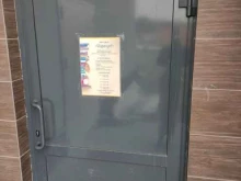 изостудия Нарисуй в Екатеринбурге