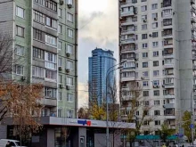Имидж.Ру, Олимпийский проспект, 24 