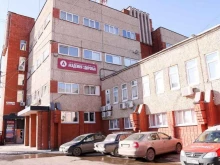 медицинский центр Академия Здоровья в Ижевске