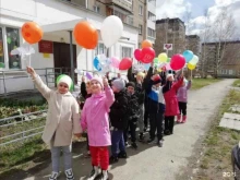 детско-юношеский центр Спартаковец в Нижнем Тагиле