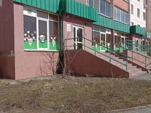 центр развития Колибри в Челябинске