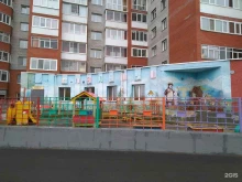 частный детский сад Ладушки в Томске