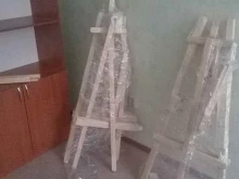 транспортная компания ПЭК в Самаре