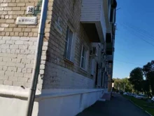 Правительство Главное контрольное управление губернатора и правительства края в Хабаровске