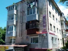 Консервированная продукция Магазин овощей и фруктов в Находке