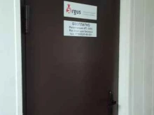 центр изготовления печатей и штампов Аргус в Перми