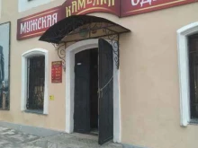 магазин мужской одежды Камелия в Ельце