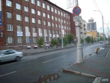 школа творчества Адамант в Красноярске