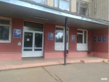 ревизионный союз сельскохозяйственных кооперативов Кировской области Вятка в Кирове