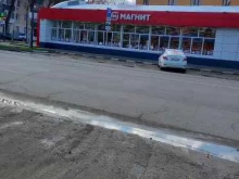 супермаркет Магнит в Майкопе