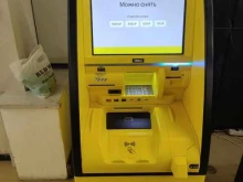 банкомат Райффайзенбанк в Котельниках
