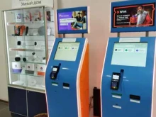 терминал Элекснет в Астрахани