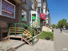 школа по обучению рабочим профессиям Агро-класс в Новоалтайске