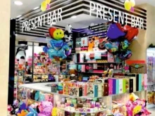 сеть салонов товаров для праздника Present Bar в Калининграде