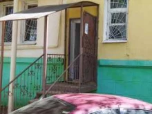 управляющая компания Русло в Астрахани