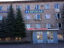 Альторпром, Самаркандская, 1/2 