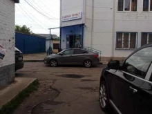 магазин одежды для всей семьи 5 сезон в Чехове