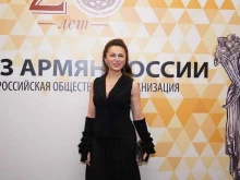 армянская община Севан в Сочи