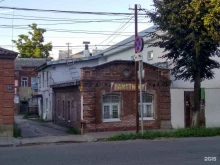 транспортная компания Евротрейн в Туле