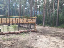 кафе быстрого питания Шишка в Новосибирске