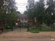 Детские сады Детский сад №1 в Ярославле