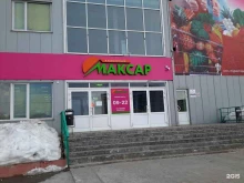 учебный центр и испытательная лаборатория Sweb Group в Петропавловске-Камчатском