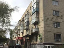 Мастерские по ремонту одежды Ателье по ремонту одежды в Ставрополе