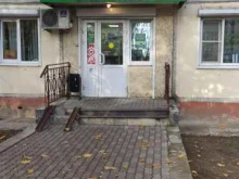 Егорьевск-фарм, 1-й микрорайон, 23 
