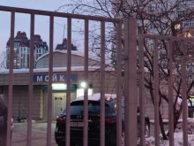 Автокомплекс, 3-я Гражданская улица, 1а 