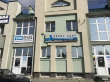 производственная компания Новые Окна в Набережных Челнах