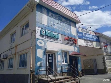 торгово-монтажная компания Стройсервис в Ставрополе