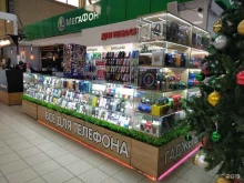 гипермаркет аксессуаров Maks все для телефона в Бийске