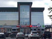 Языковые школы Savkatov school в Нефтеюганске