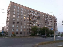 клининговая компания Грязинет в Магнитогорске