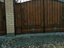 торговая компания Вензель в Ставрополе