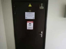 Профессиональная переподготовка / Повышение квалификации Институт регионального развития в Краснодаре