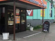торговый центр Двинские Зори в Архангельске