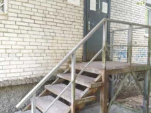 Мои документы, улица Победы, 41 