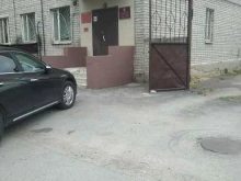 Елецкий филиал Федеральная служба по надзору в сфере защиты прав потребителей и благополучия человека в Ельце