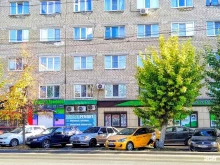 Шаурма №1, улица Беляева, 41 
