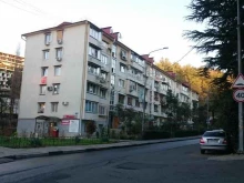 Ведение дел в судах Юридическая фирма в Сочи