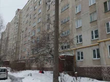 ветеринарная клиника Айболит в Дзержинском