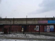 Авто спектр22, Юрина, 168и 